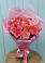 Букет 15 Розовых роз Равель в Быково Московской области