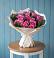 Букет цветов из: Розы в Быково Московской области