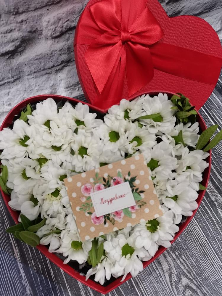 Цветочная композиция из Хризантемы в виде сердца в Быково Московской области