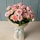 Букет Розовый шарм в Быково Московской области