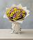 Букет цветов из: Хризантемы в Быково Московской области
